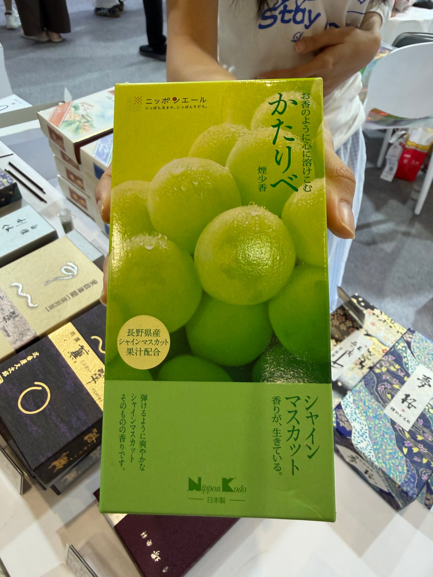 2026.10.15 Tea Expo