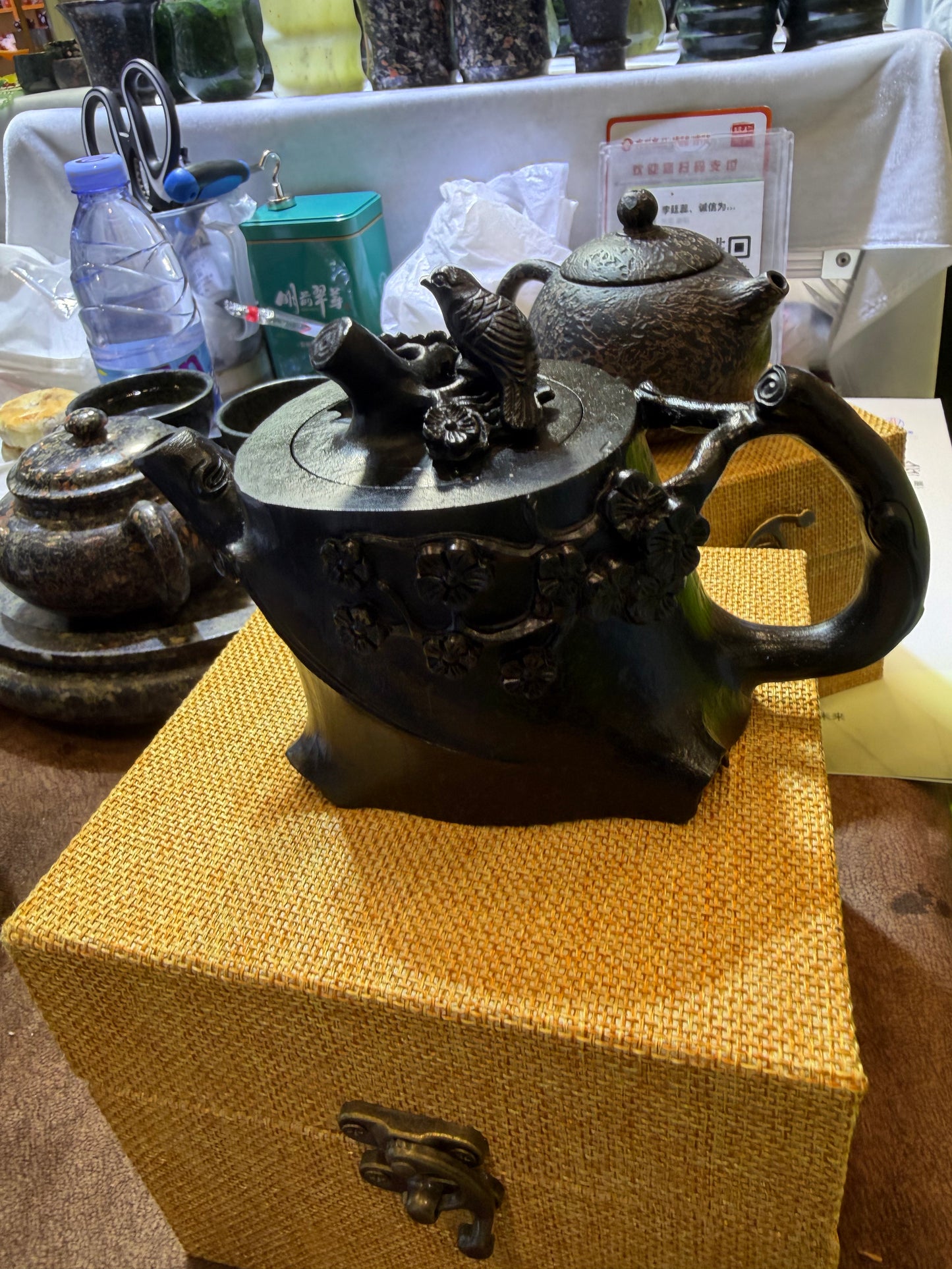 2026.10.15 Tea Expo