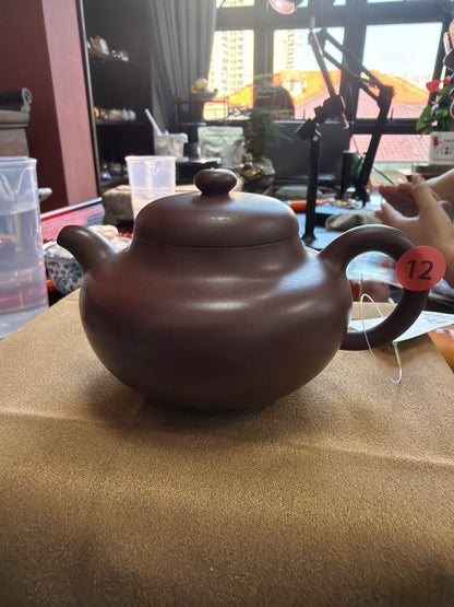 2026.09.30 Zisha Teapot