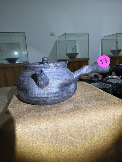 2026.10.25 Master Xu