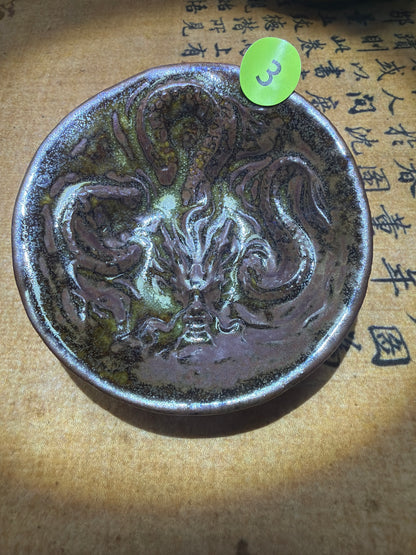 2026.10.13 Master Xu