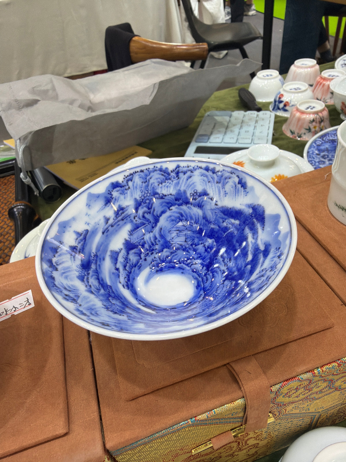 2026.10.15 Tea Expo