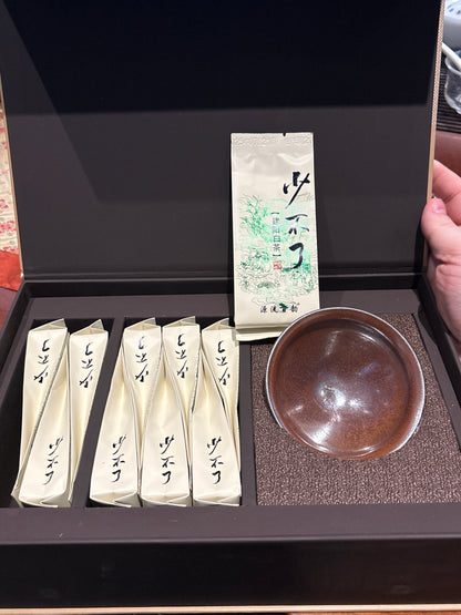 2026.10.24 Tea Live
