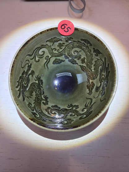 2026.09.29 Master Ding