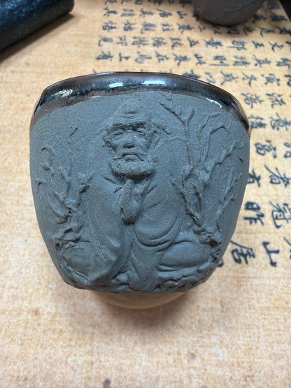 2026.10.13 Master Xu