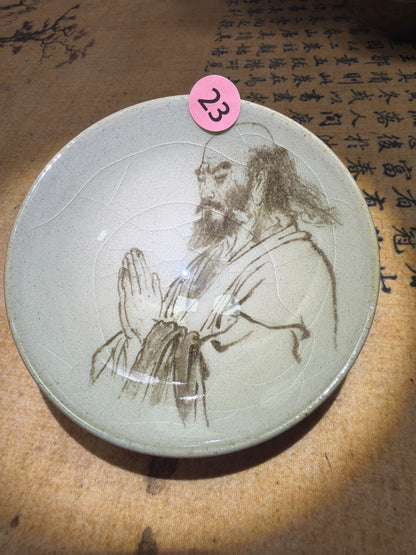 2026.10.13 Master Xu