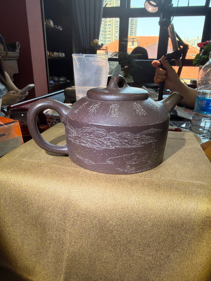 2026.09.30 Zisha Teapot