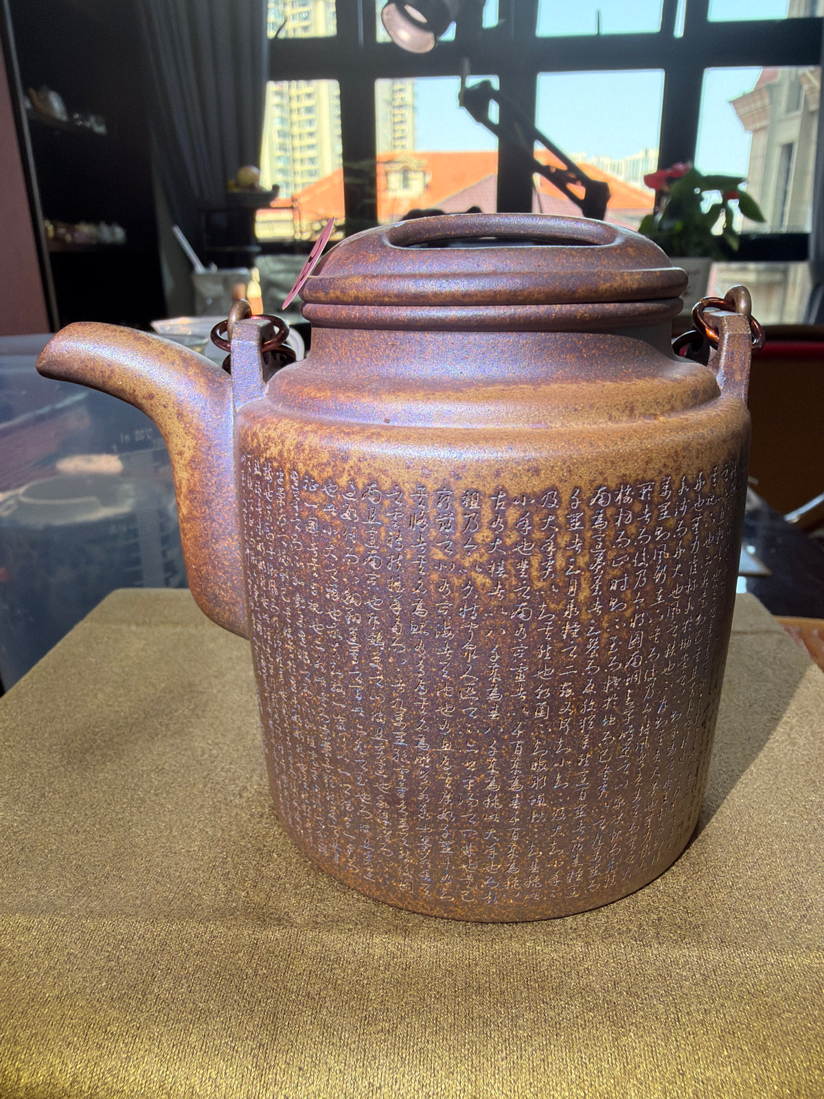 2026.09.30 Zisha Teapot