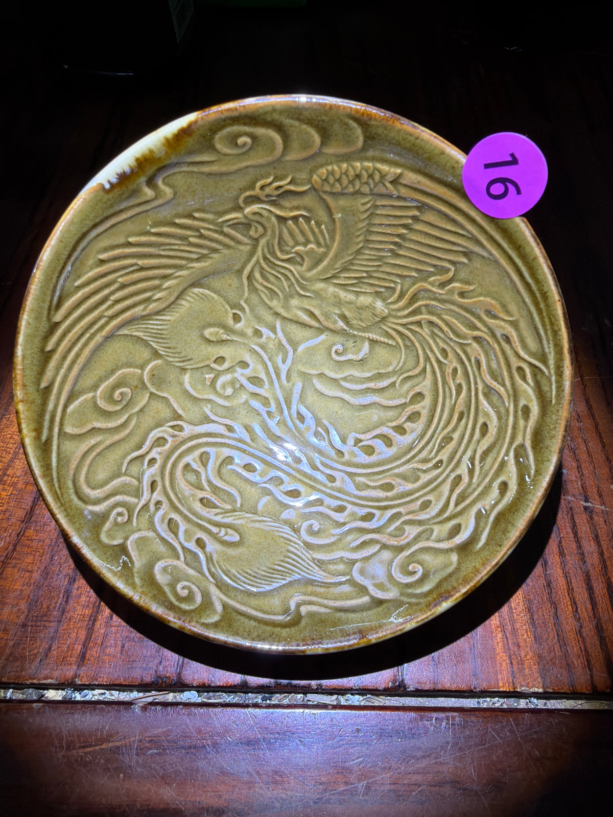 2026.09.28 Master Cao