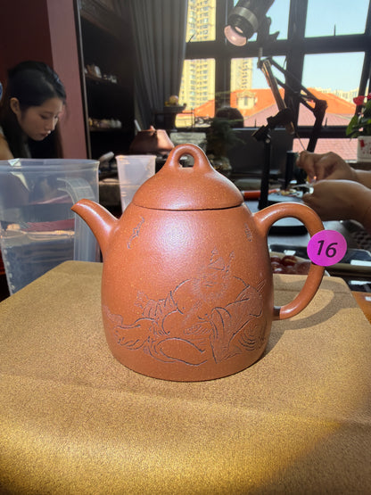 2026.09.30 Zisha Teapot