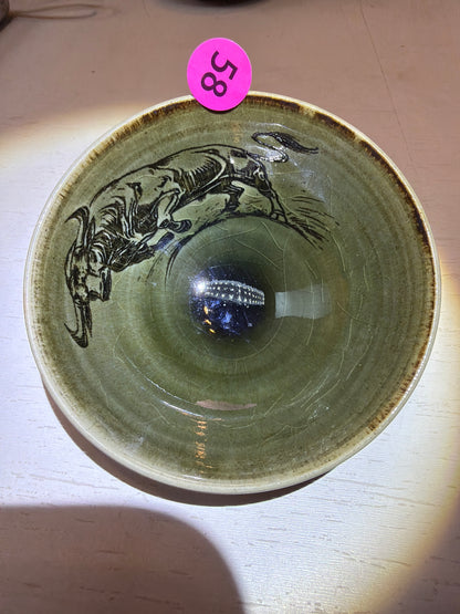 2026.09.29 Master Ding