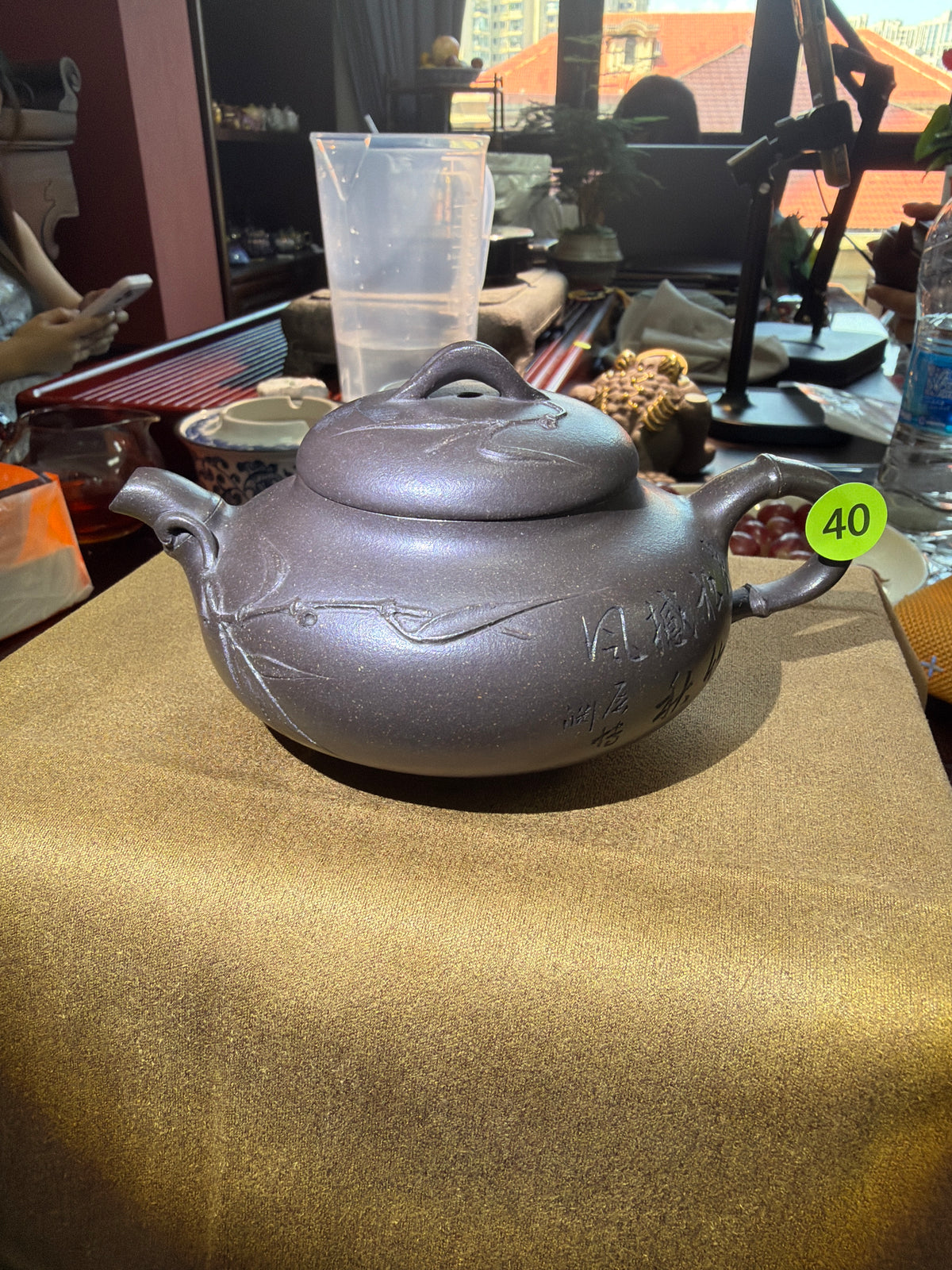 2026.09.30 Zisha Teapot