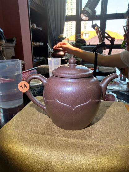 2026.09.30 Zisha Teapot