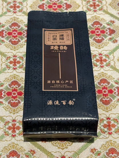 2026.10.24 Tea Live