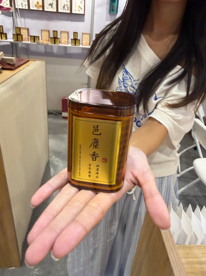 2026.10.15 Tea Expo