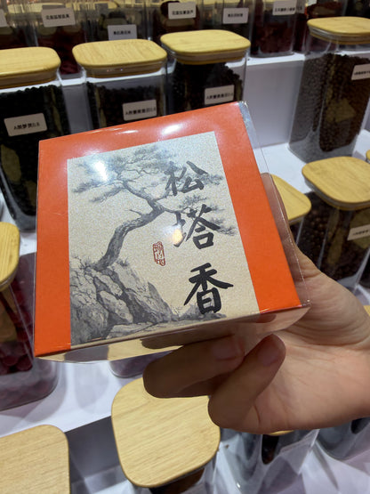 2026.10.15 Tea Expo