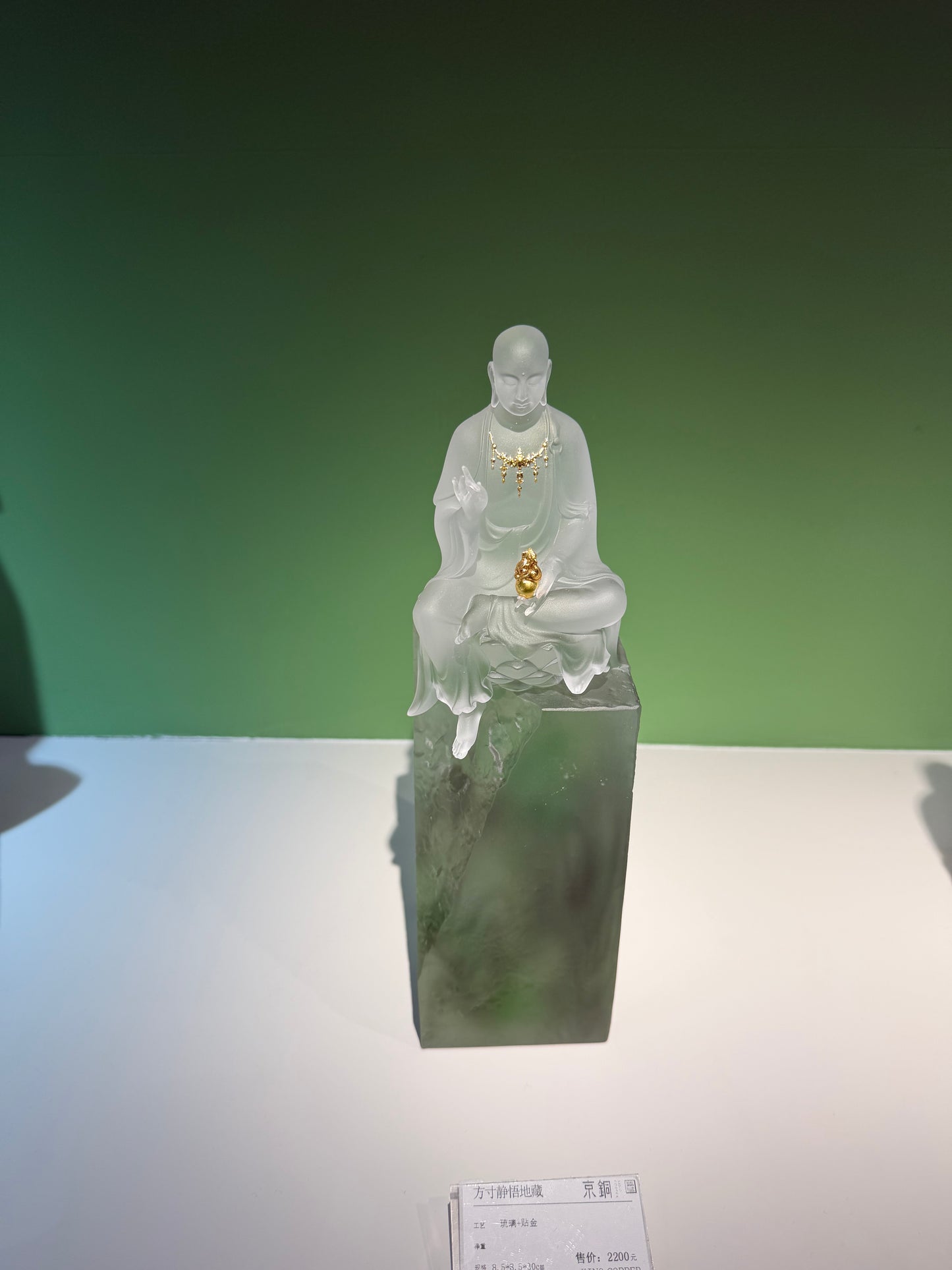 2026.10.15 Tea Expo
